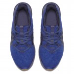 Pantofi sport albaștri Nike AIR MAX SEQUENT 3 (GS) 922884-402