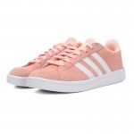 Pantofi sport roz pentru femei Adidas CF ADVANTAGE  W DB0849